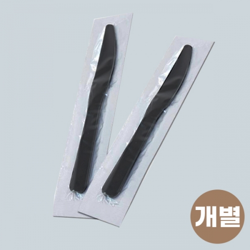 [대성산업] 일회용 검정 나이프 개별포장 100개