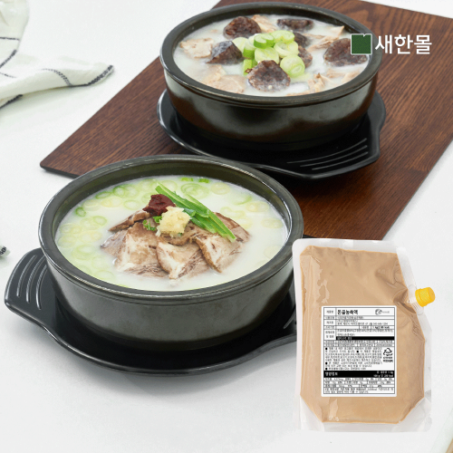 [새한BiF] 돈골농축액(국내산) 1kg