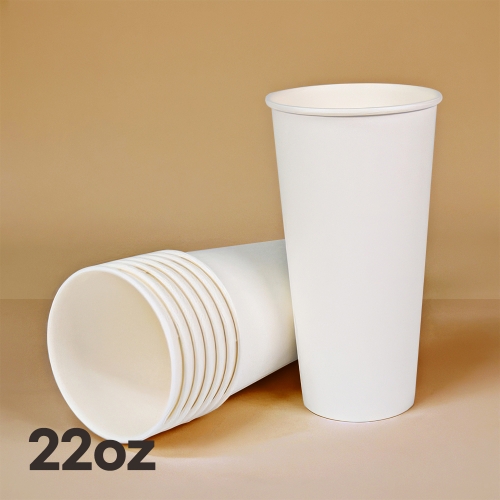 [대성산업] 22온스 흰색 무지 커피컵 50개