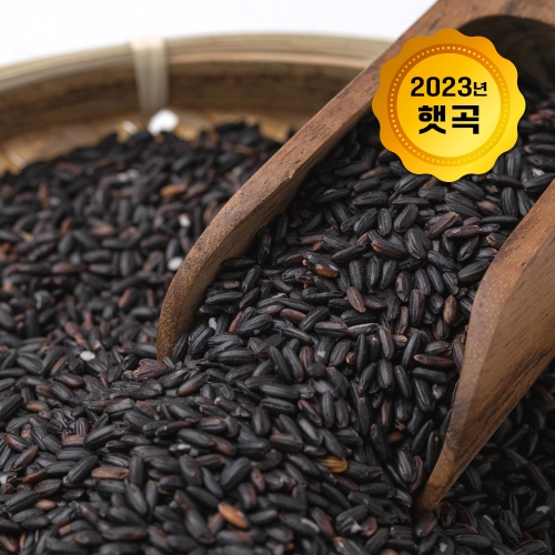 [논앤밭위드] 23년산 진흑미(국산) 500g*면세