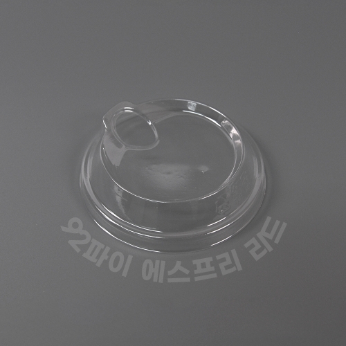 92파이 아이스컵 뚜껑 PET 에스프리 리드 1박스 1000개