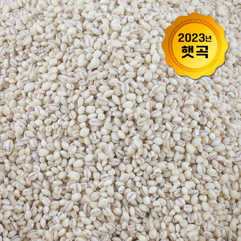 [논앤밭위드] 23년산 늘보리(국산) 500g*면세