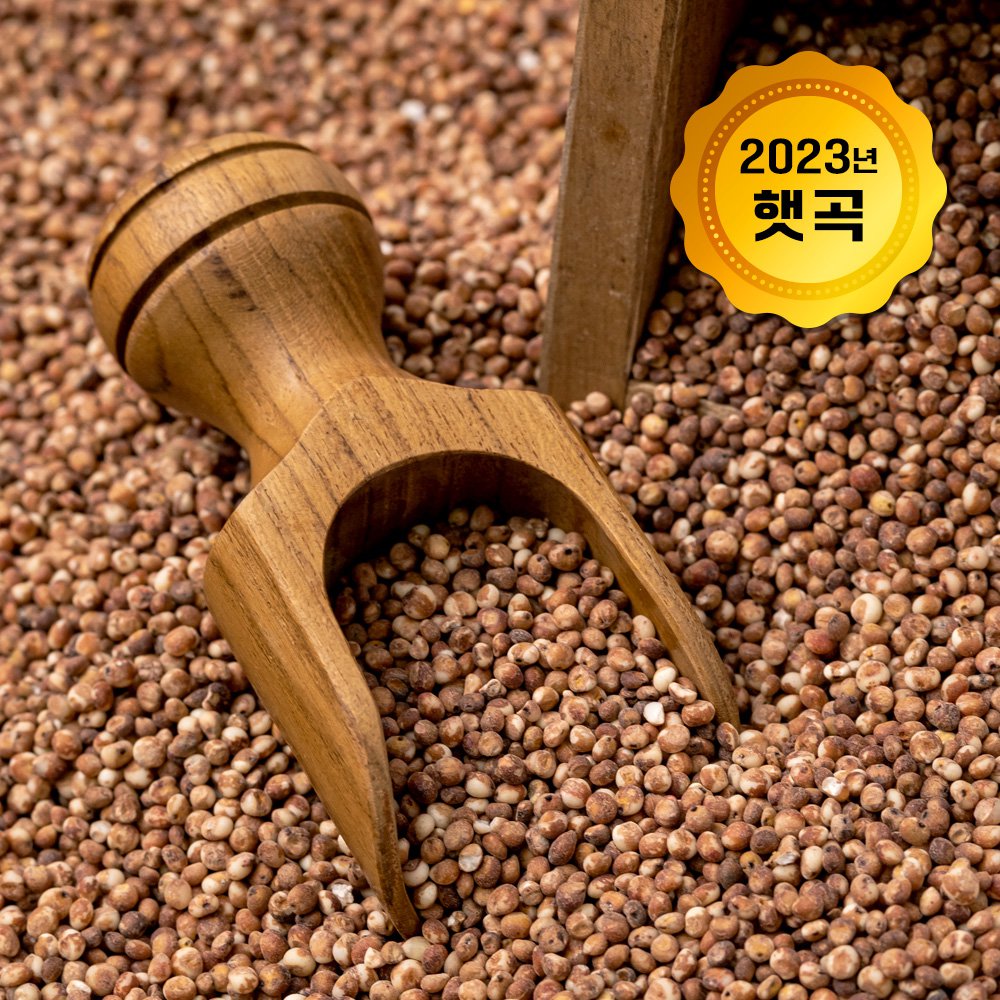 [논앤밭위드] 23년산 찰수수(국산) 1kg*면세