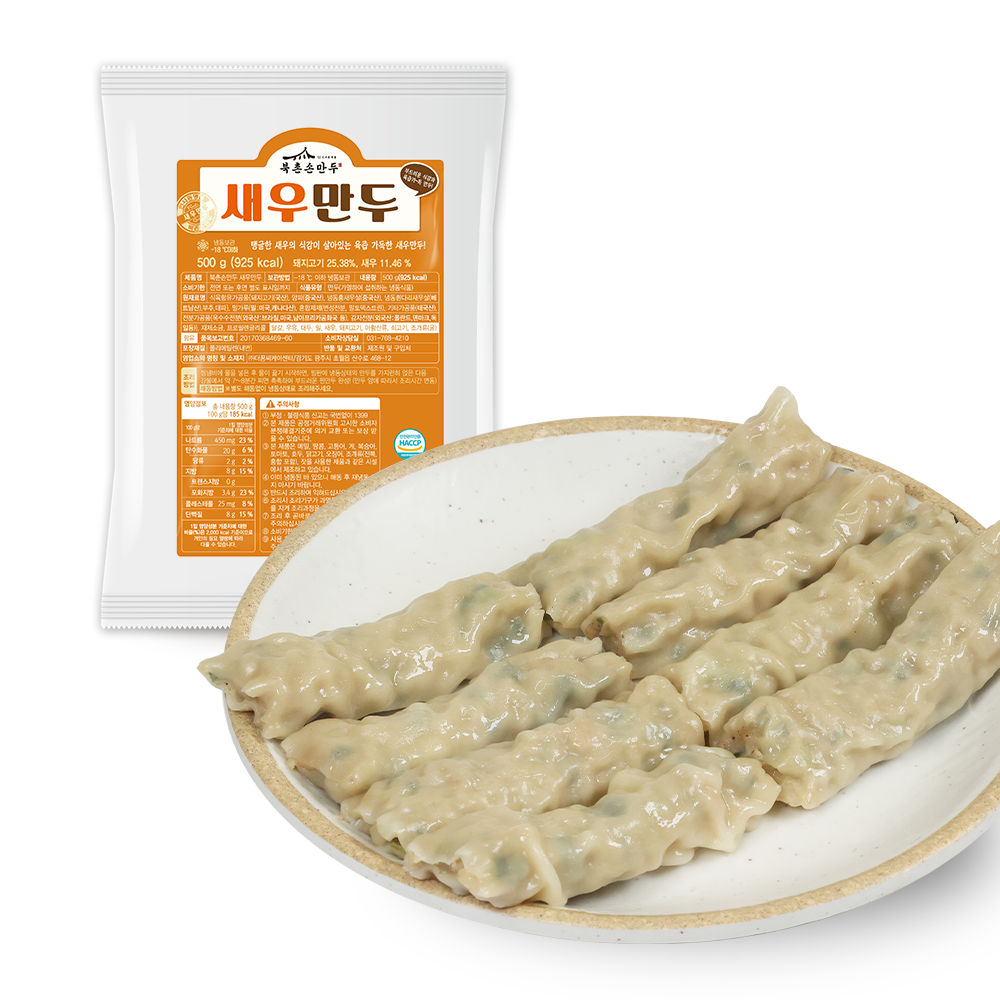 [북촌손만두] 새우만두 500g