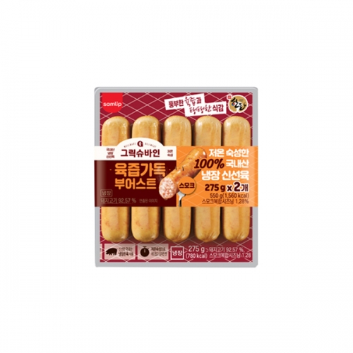 그릭슈바인 육즙가득 부어스트 소시지 (스모크) 550g 4팩