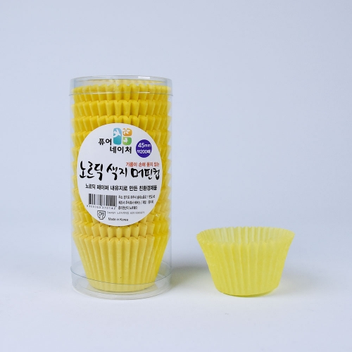 [대성산업] 노르딕 색지 머핀컵 중 옐로우 200매