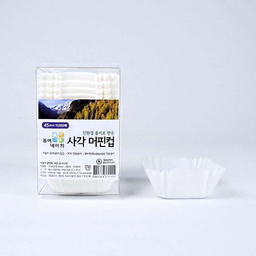 [대성산업] 노르딕 흰색 사각 머핀컵 200매