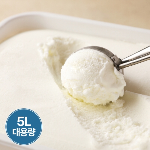 [대용량] 요거트샤베트 5L _ 카페 디저트용 아이스크림, 빙수토핑