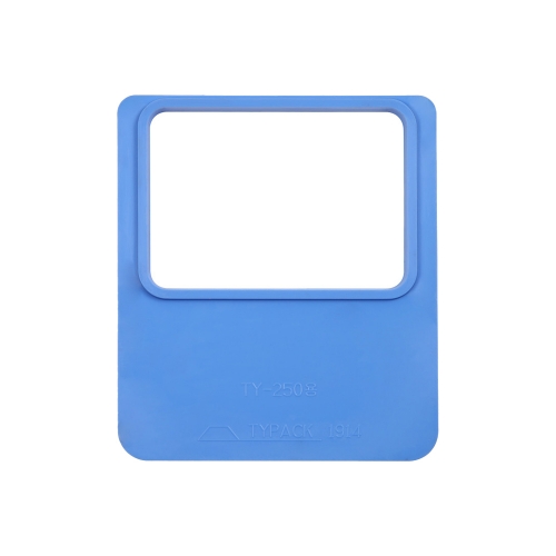 [대성산업] 실링기계 교체형 몰드 1914가로 (TY-250타입)