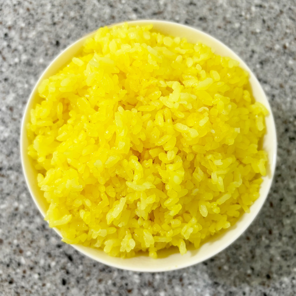 대용량 강황쌀 10kg *면세