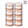 [종가] 볶음김치 캔김치 160g 8개 여행용김치