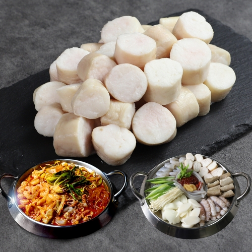 [20%할인][낙소당] 절단대창 100g 알뜰용량, 어떤 메뉴에도 잘어울리는 간편조리용 대창
