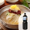 [바로소스]냉면육수2.3kg 1BOX(8EA)