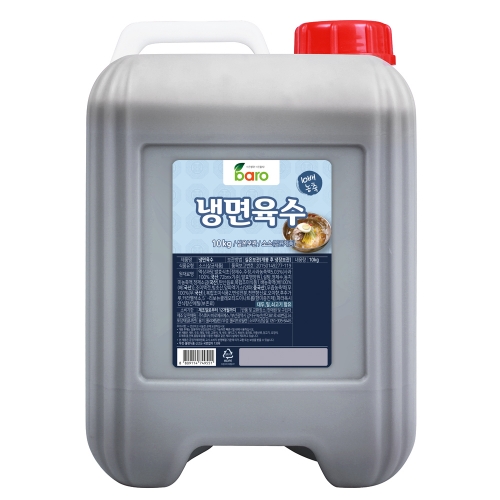 [바로소스] 냉면육수 10kg