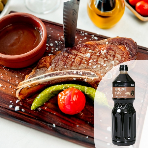 [바로소스] 돼지갈비양념장 2.1kg 1BOX(8EA)