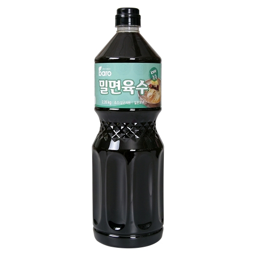 [바로소스] 밀면육수2.35kg