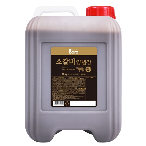 [바로소스] 소갈비양념장10kg