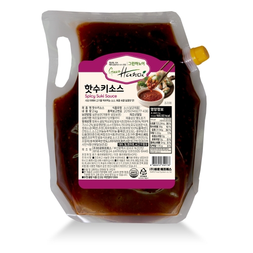 [바로소스] 핫수키소스2kg
