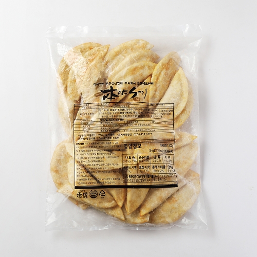 대용량 야끼만두(1kg)