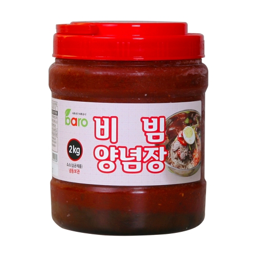 [바로소스] 비빔양념장2kg (광구/냉동)