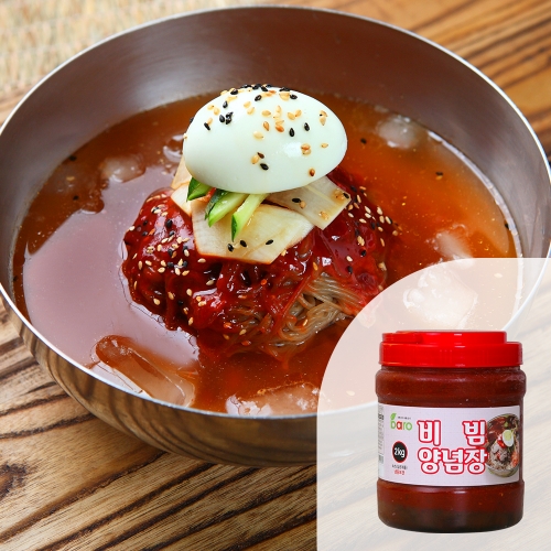 [바로소스] 비빔양념장2kg (광구/냉동) 1BOX(6EA)