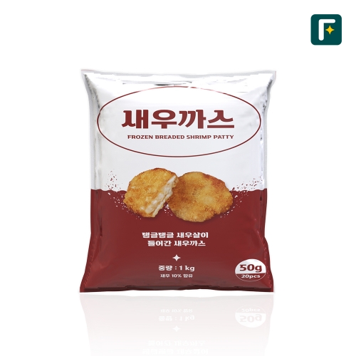 [펀쿡] 새우까스 1kg (50g X 20미) 새우 튀김 대용량 업소용