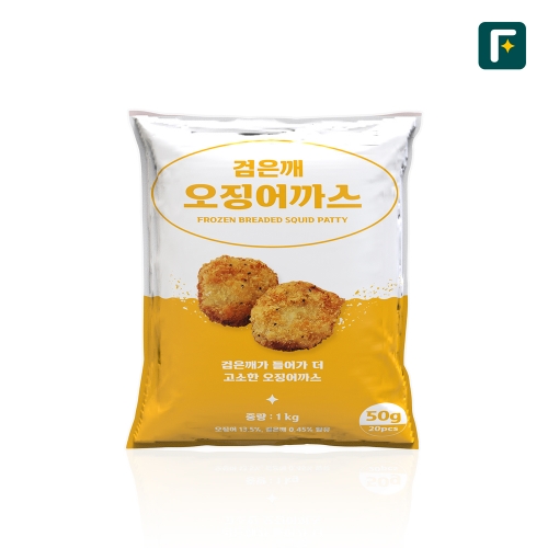 [펀쿡] 검은깨 오징어까스 1kg (50g X 20미) 오징어 튀김 대용량 업소용