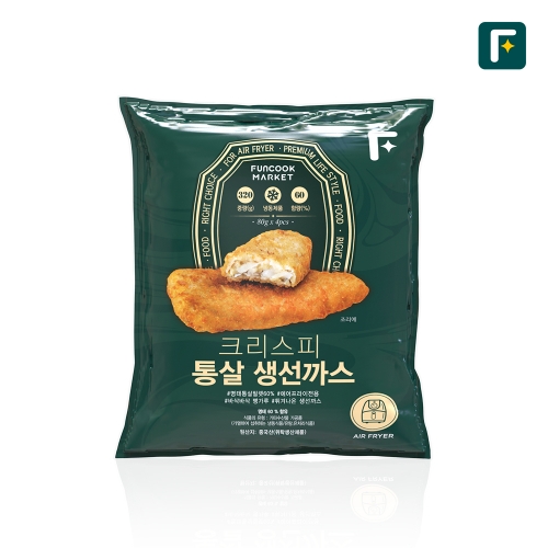 [펀쿡] 크리스피 통살 생선까스 320g 흰살 에어프라이어 튀김