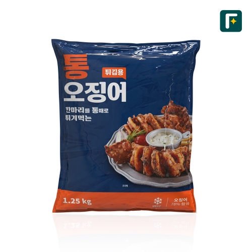 [펀쿡] 튀김용 불꽃 통오징어 1.25kg 통 오징어 튀김 냉동 대용량 업소용