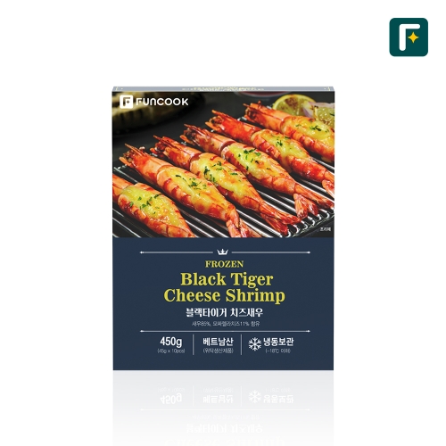 [펀쿡] 블랙타이거 치즈 새우 450g (45g X 10미) 왕새우 킹 타이거 왕새우 구이