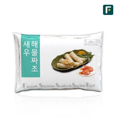 [펀쿡] 새우 해물짜조 400g (20gX20개입) 스프링롤 베트남만두 춘권 업소용