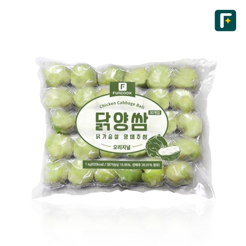 [펀쿡] 닭양쌈 닭가슴살 양배추쌈 오리지널 30구 1kg