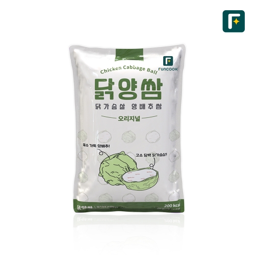 [펀쿡] 닭양쌈 닭가슴살 양배추쌈 오리지널 8구 280g 1팩 식단관리