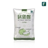 [펀쿡] 닭양쌈 닭가슴살 양배추쌈 오리지널 8구 280g 1팩 식단관리