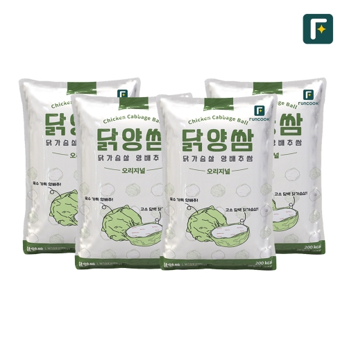 [펀쿡] 닭양쌈 닭가슴살 양배추쌈 오리지널 32구 280g 4팩 식단관리
