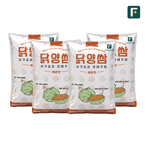 [펀쿡] 닭양쌈 닭가슴살 양배추쌈 매운맛 32구 280g 4팩 식단관리