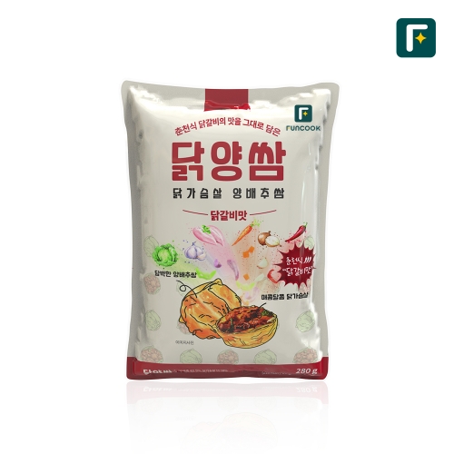 [펀쿡] 닭양쌈 닭가슴살 양배추쌈 춘천식 닭갈비맛 8구 280g 1팩 식단관리