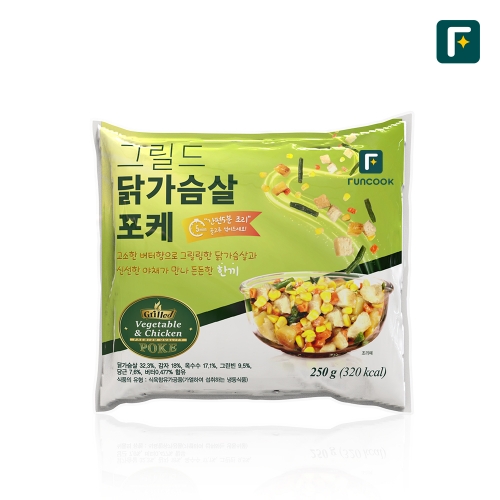 [펀쿡] 그릴드 닭가슴살 포케 냉동 간편보관 샐러드 250g