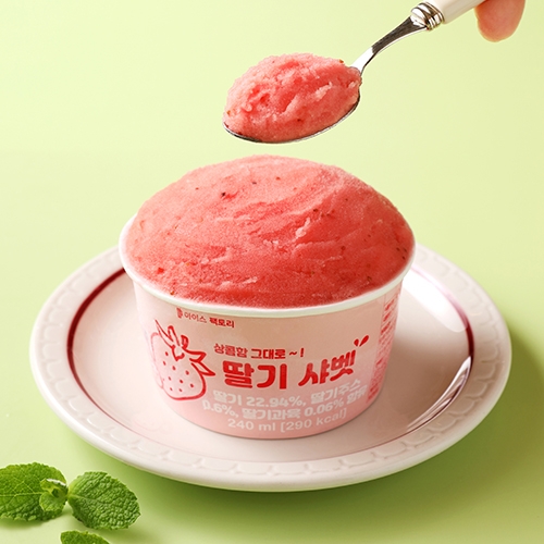 [신제품7%할인] 딸기 컵샤베트 240ml