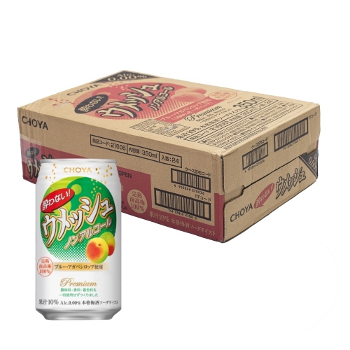 [초야] 요와나이 우메슈 논알콜 매실소다 350ml*24캔