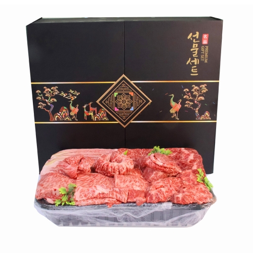 하이미트 한우 정성담은 세트 (한우1++등급) 등심, 치마살, 토시살, 살치살, 부채살, 제비살 최고급 부위 푸짐한구성 2kg 대용량