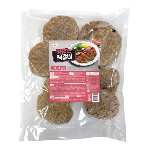 [굿프랜즈] 맛있는떡갈비 1000g
