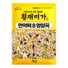 횡재미가 면역력8곡 2kg * 면세