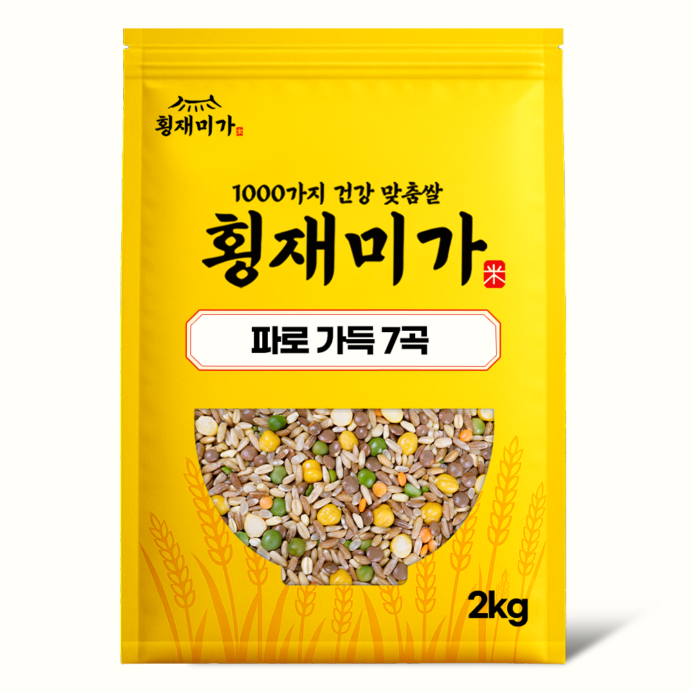 횡재미가 파로담은 저당 7곡 2kg * 면세