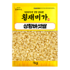 횡재미가 상황버섯쌀 1kg * 면세