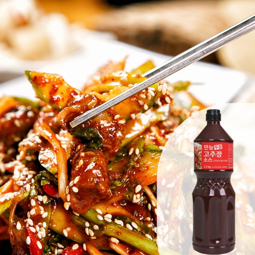 [바로소스] 만능무침고추장소스2.3kg 1BOX(8EA)