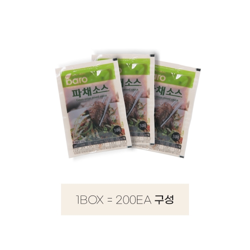 [바로소스] 파채소스 30g 1BOX(200EA)