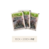 [바로소스] 파채소스 30g 1BOX(200EA)