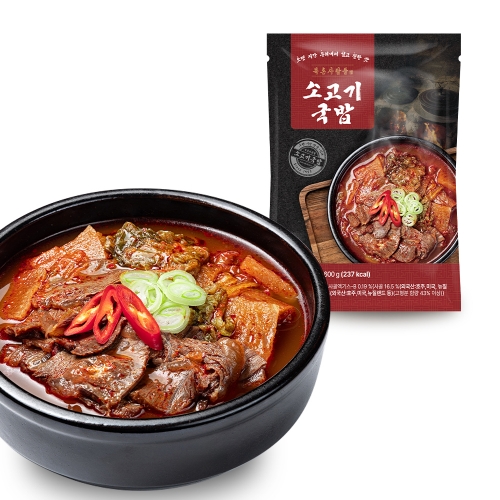 [북촌사람들] 소고기국밥 600g