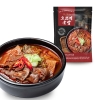 [북촌사람들] 소고기국밥 600g
